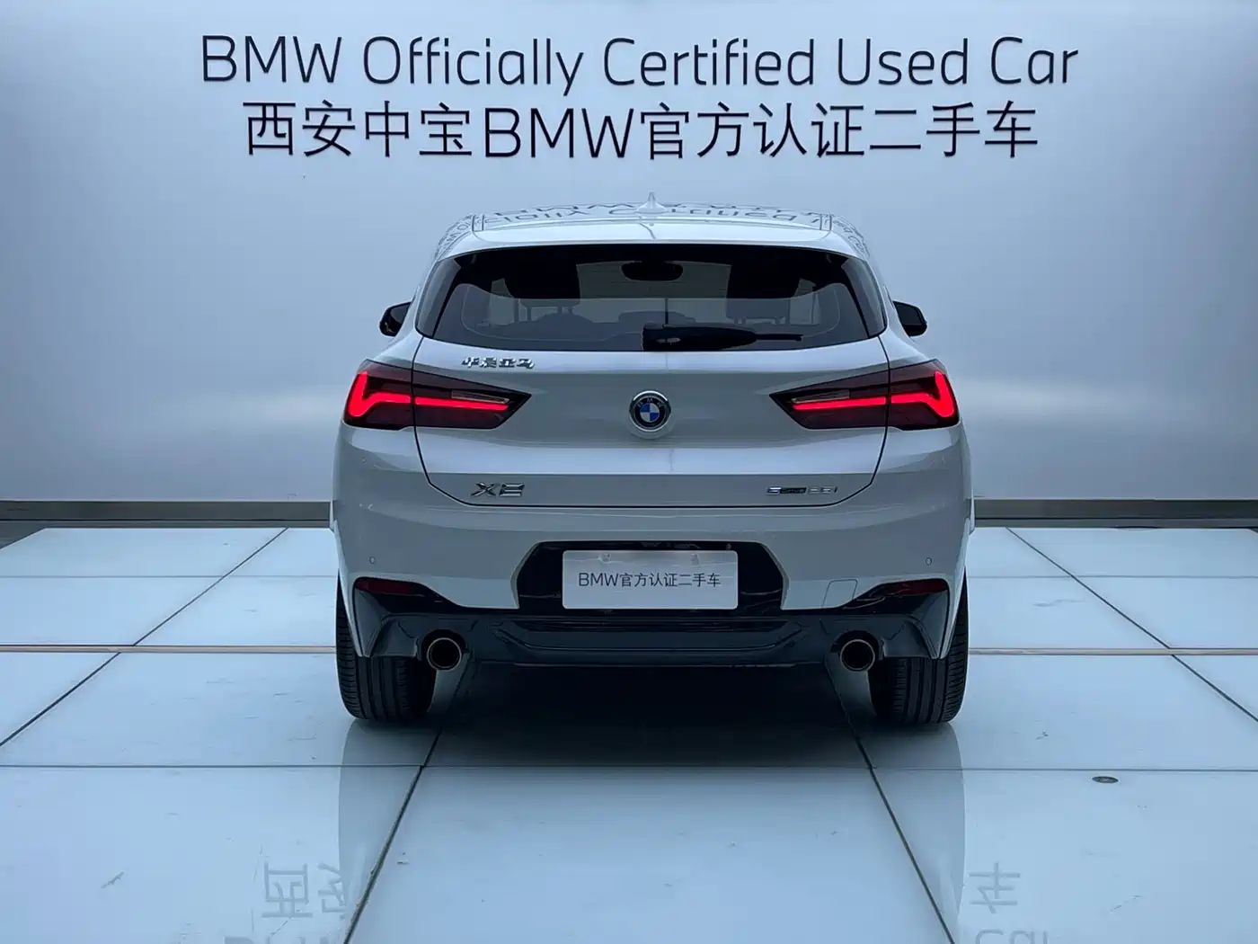 BMW X2 2021 sDrive25i M Sport Package фото 4