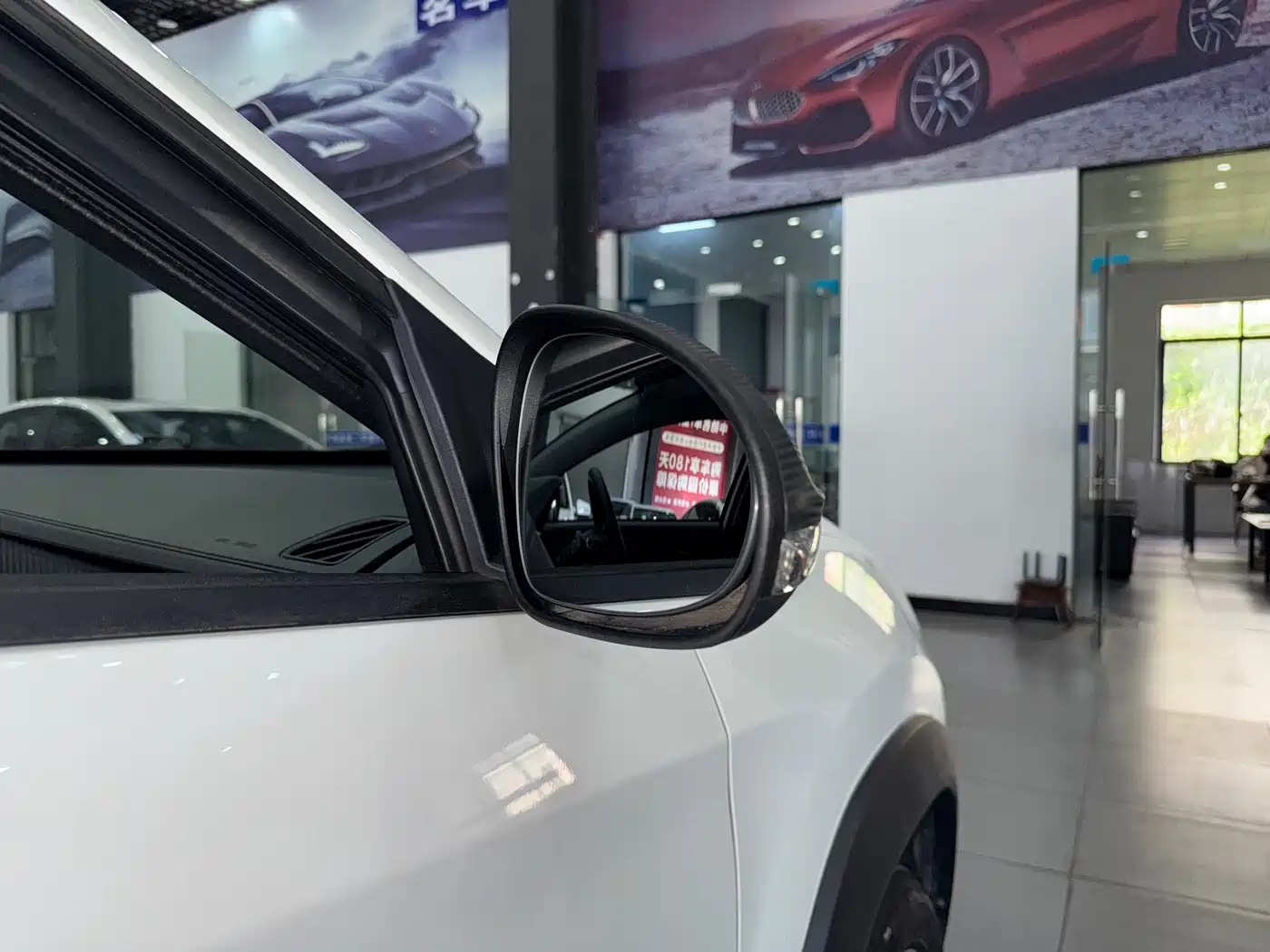 CHERY TIGGO 3X