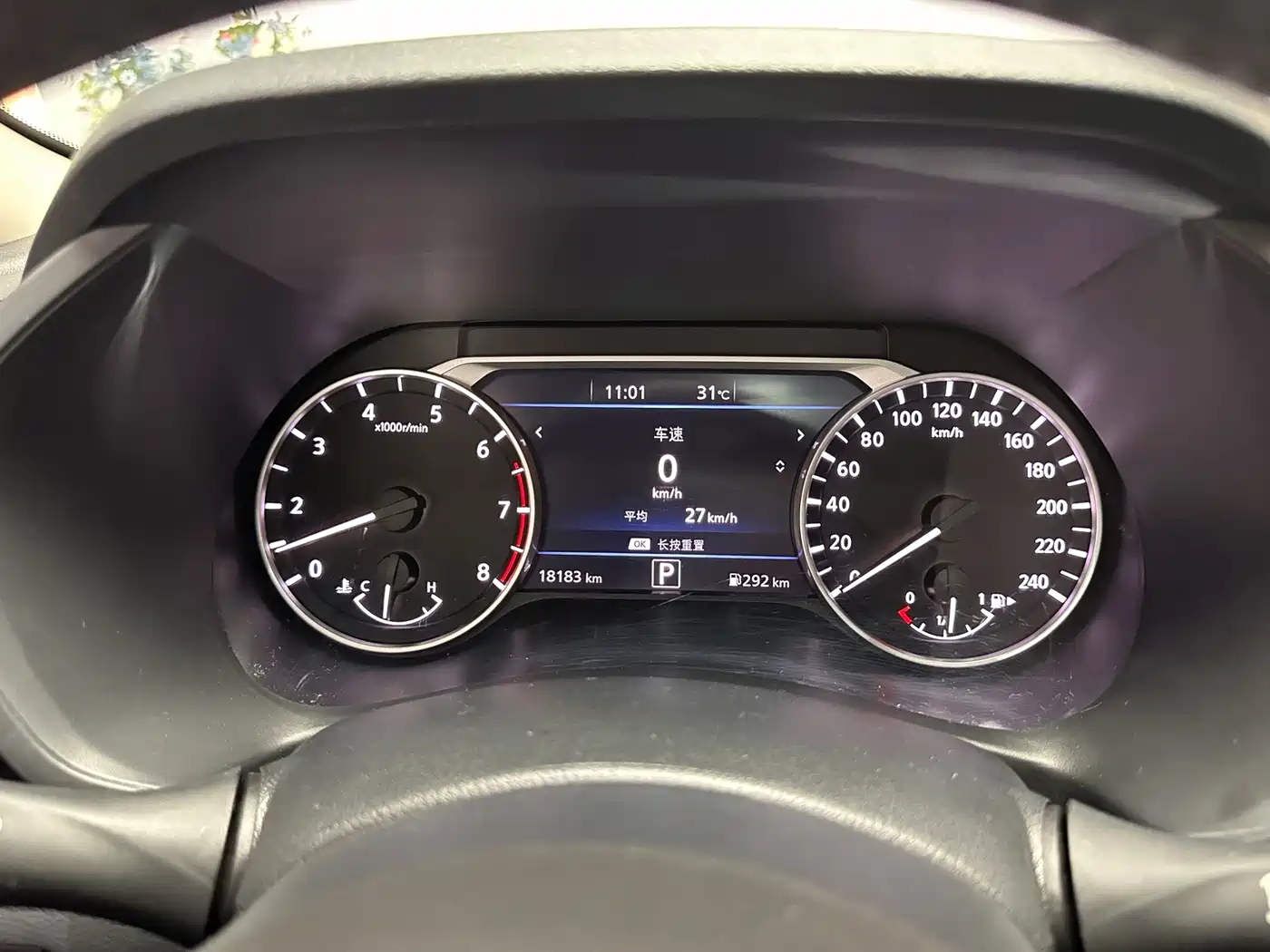 Nissan SYLPHY, миниатюра 11