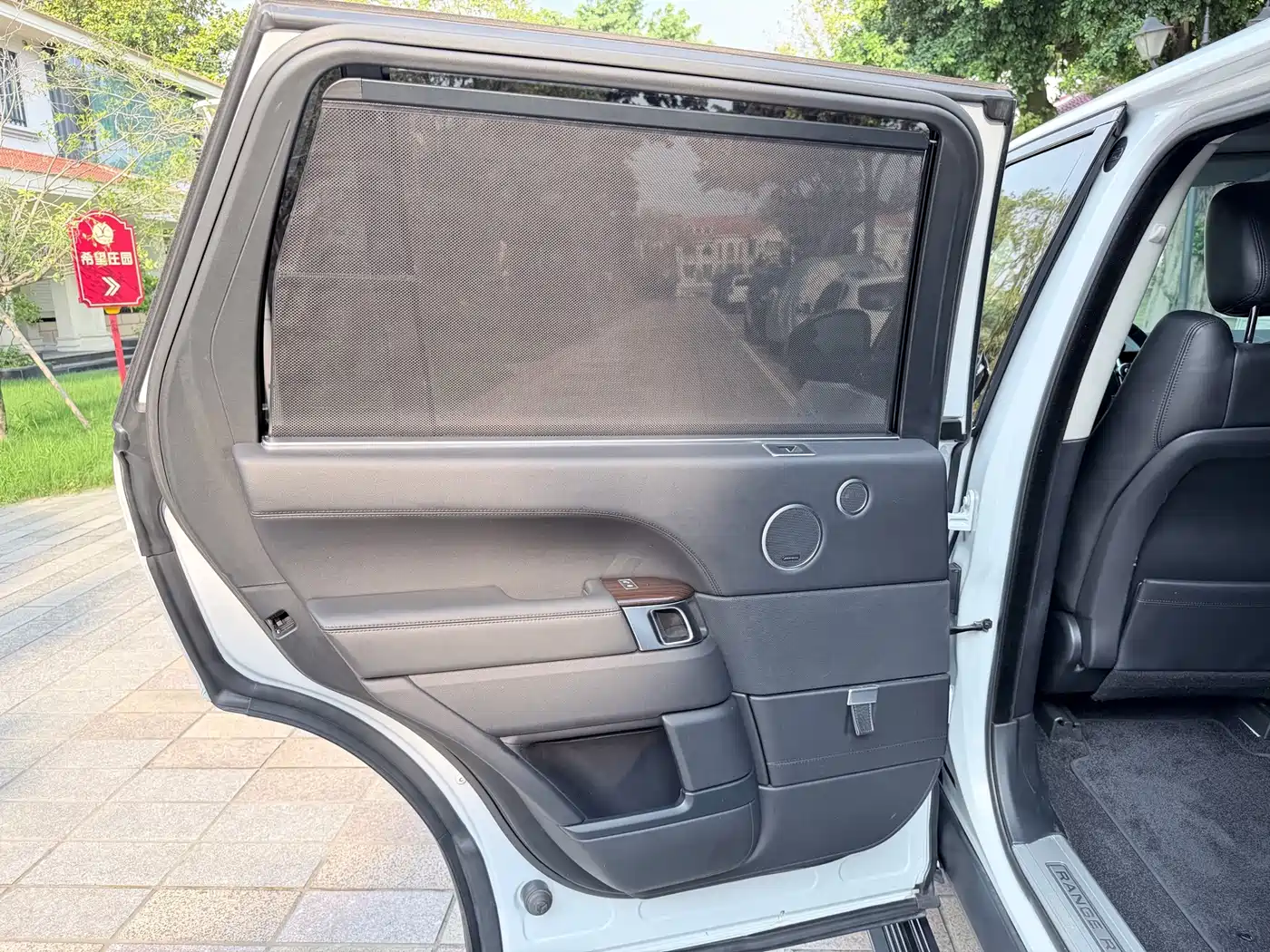 Land Rover Range Rover 2016 2016 3.0 SC V6 Vogue LWB
