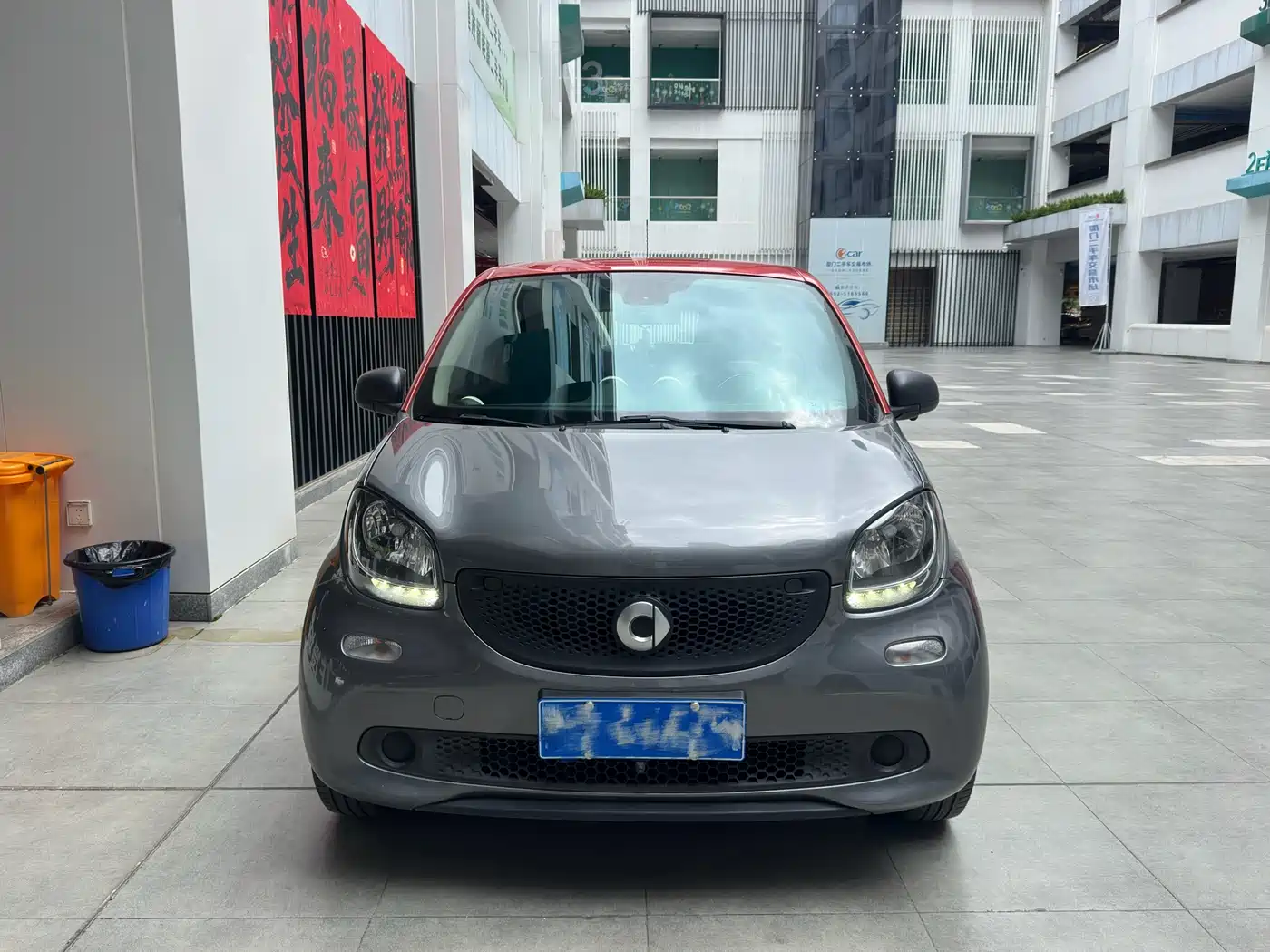 smart forfour 2017 2016 1.0L 52kW Agile Edition