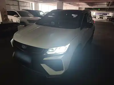 Geely Coolray