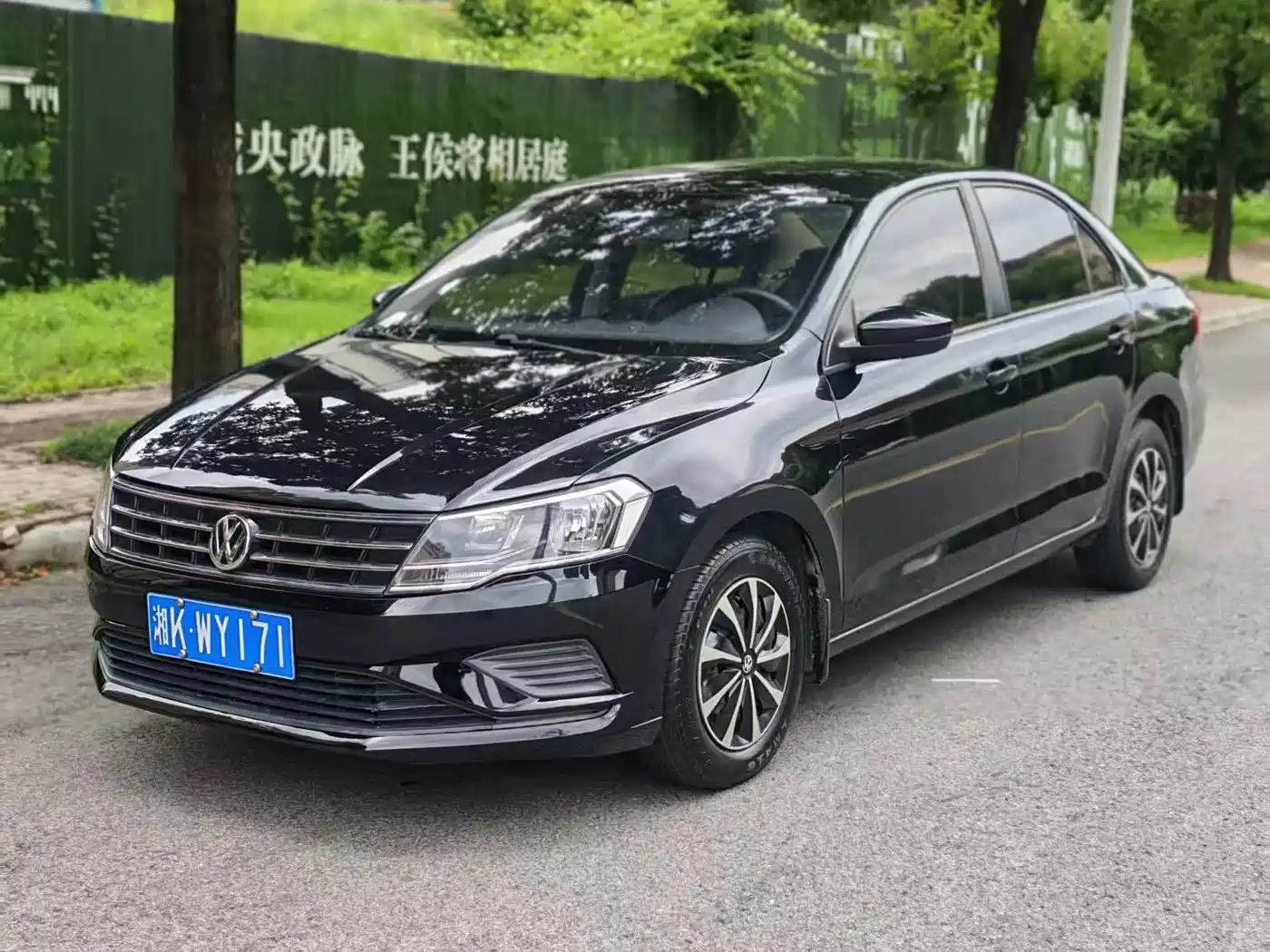 Volkswagen Jetta 2017 1.5L Manual Fashion фото 2