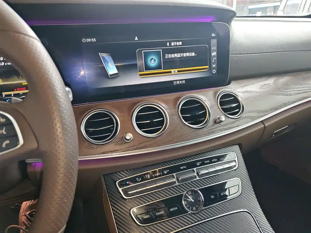 Mercedes-Benz E-Class 2016 E 300 L Luxury фото 13