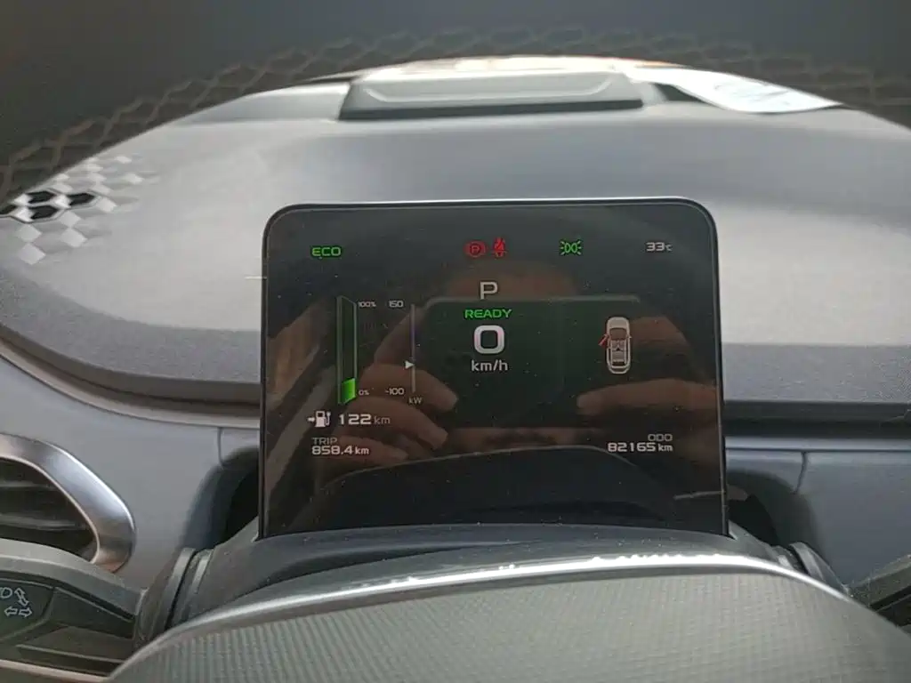 Geely Geometry C 2021 2020 Model Premium Range Edition 550KM C++