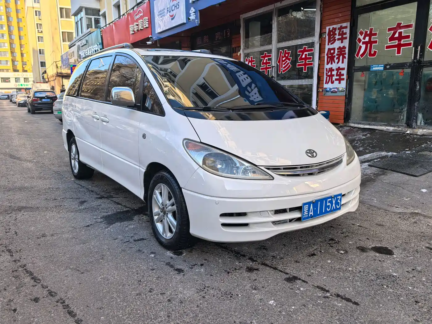 Toyota Previa