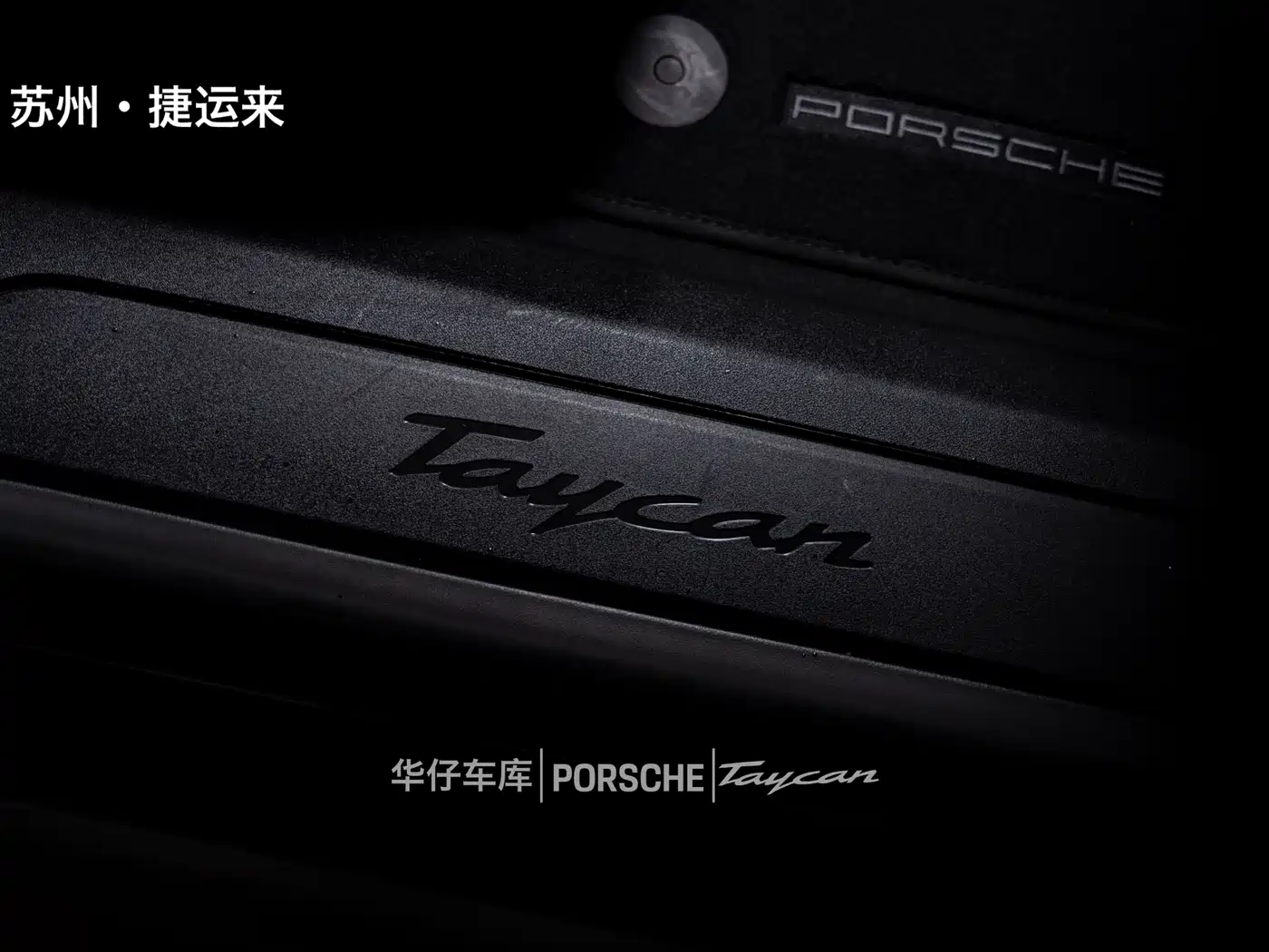 Porsche Taycan 2022 Facelift Taycan фото 22
