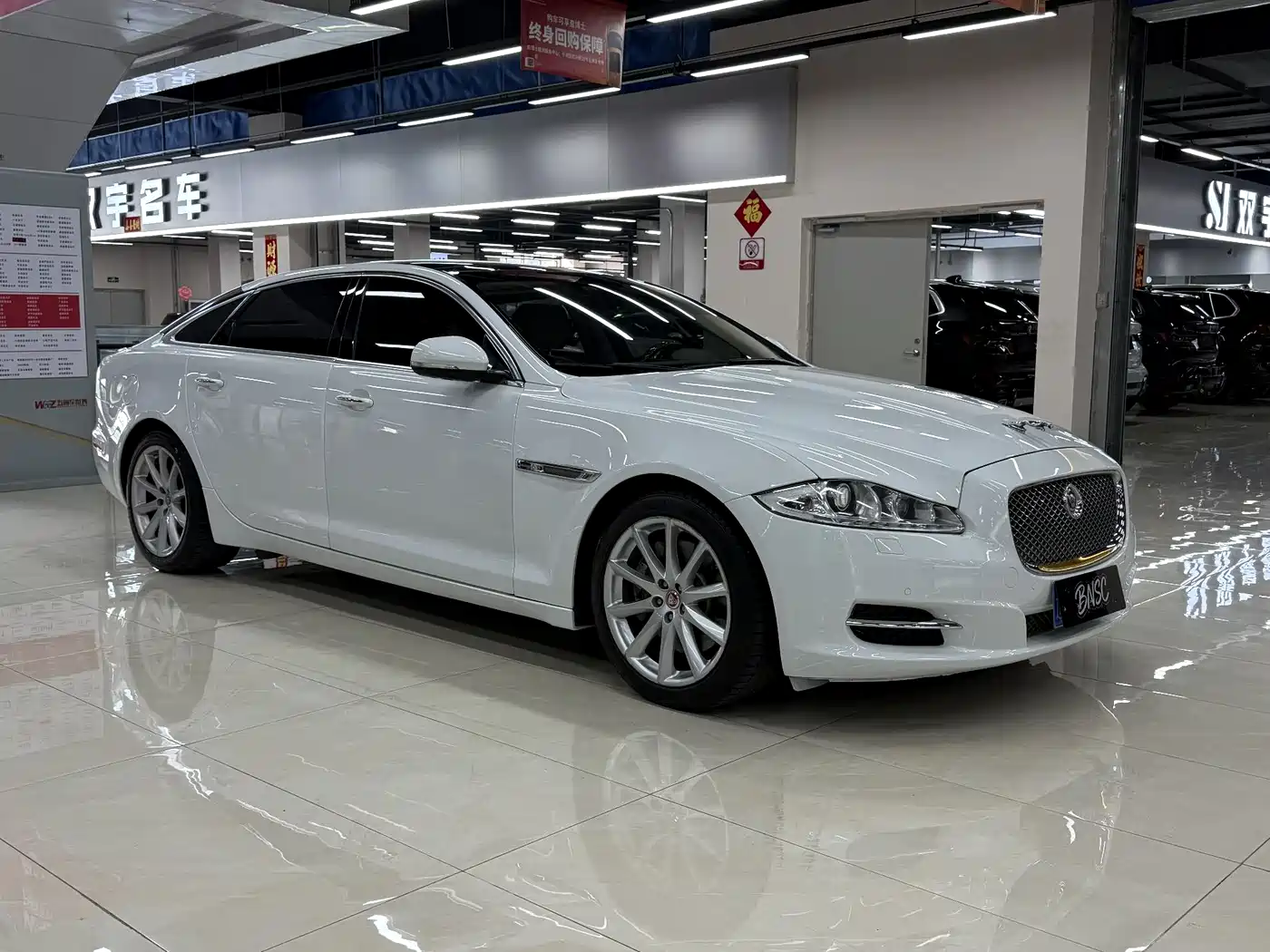 Jaguar XJ 2015 2015 XJL 3.0 SC AWD Panorama Business