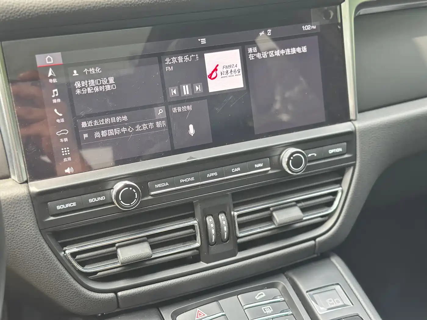 Porsche Macan 2020 Macan 2.0T фото 25