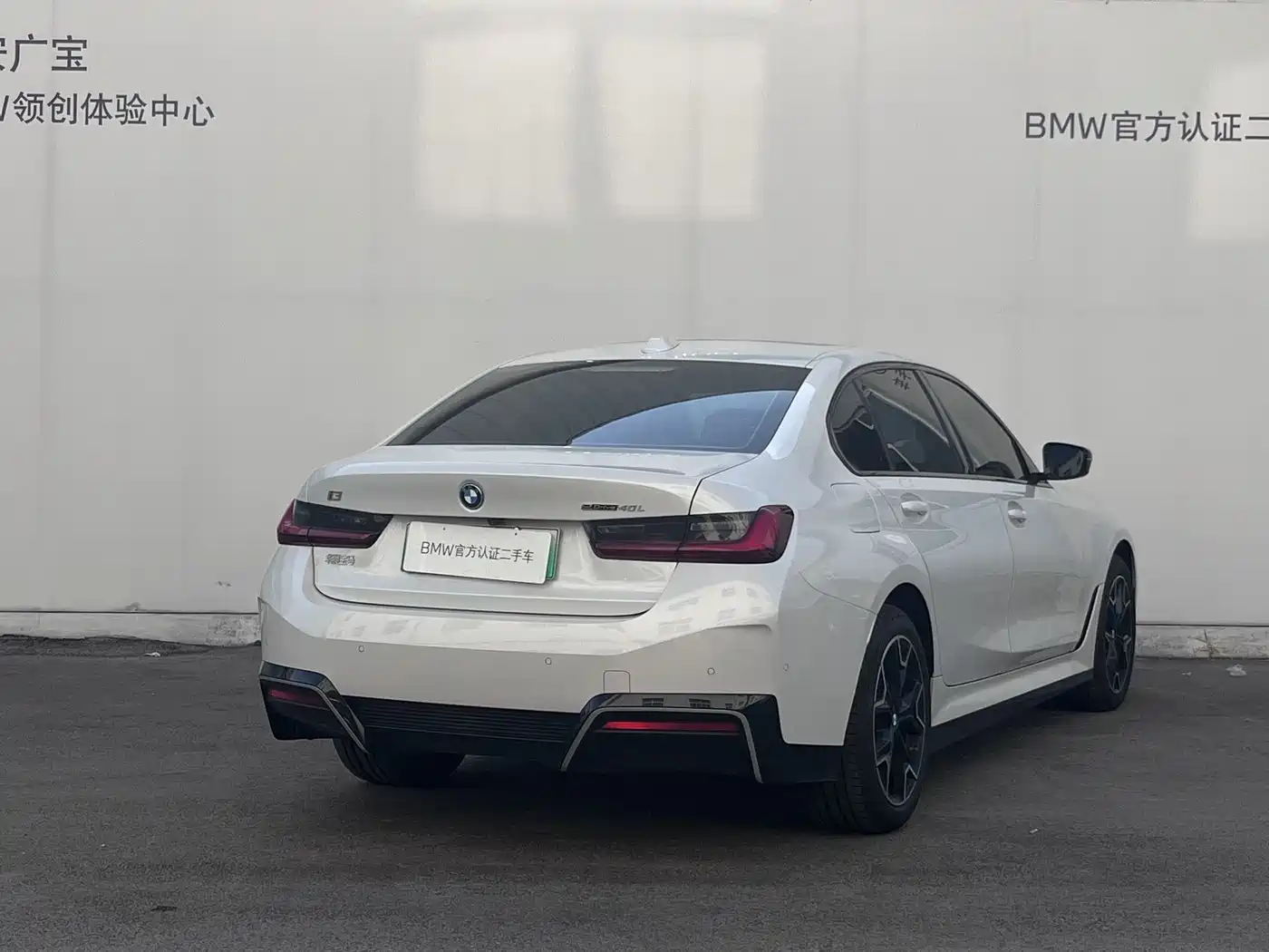 BMW i3 2026 2025 eDrive 40 L Shadow Night Package
