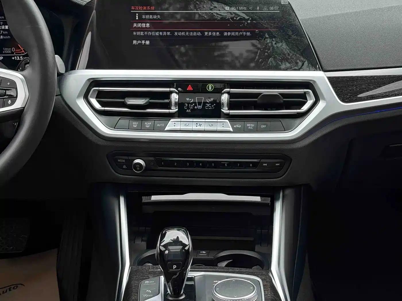 BMW 3 Series 2020 Facelift 325Li M Sport Package фото 8