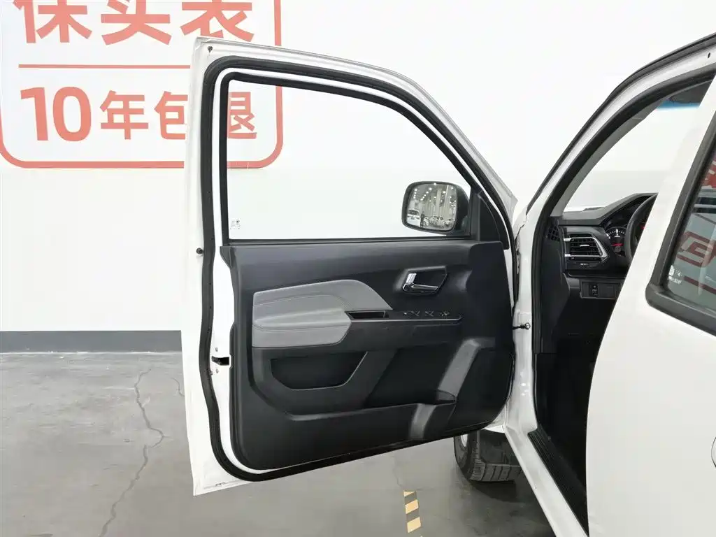 GREAT WALL FENGJUN 5