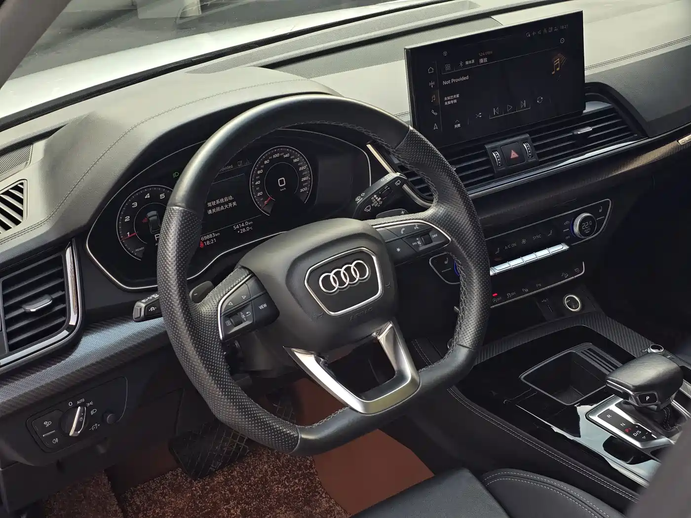 Audi Q5L, миниатюра 18