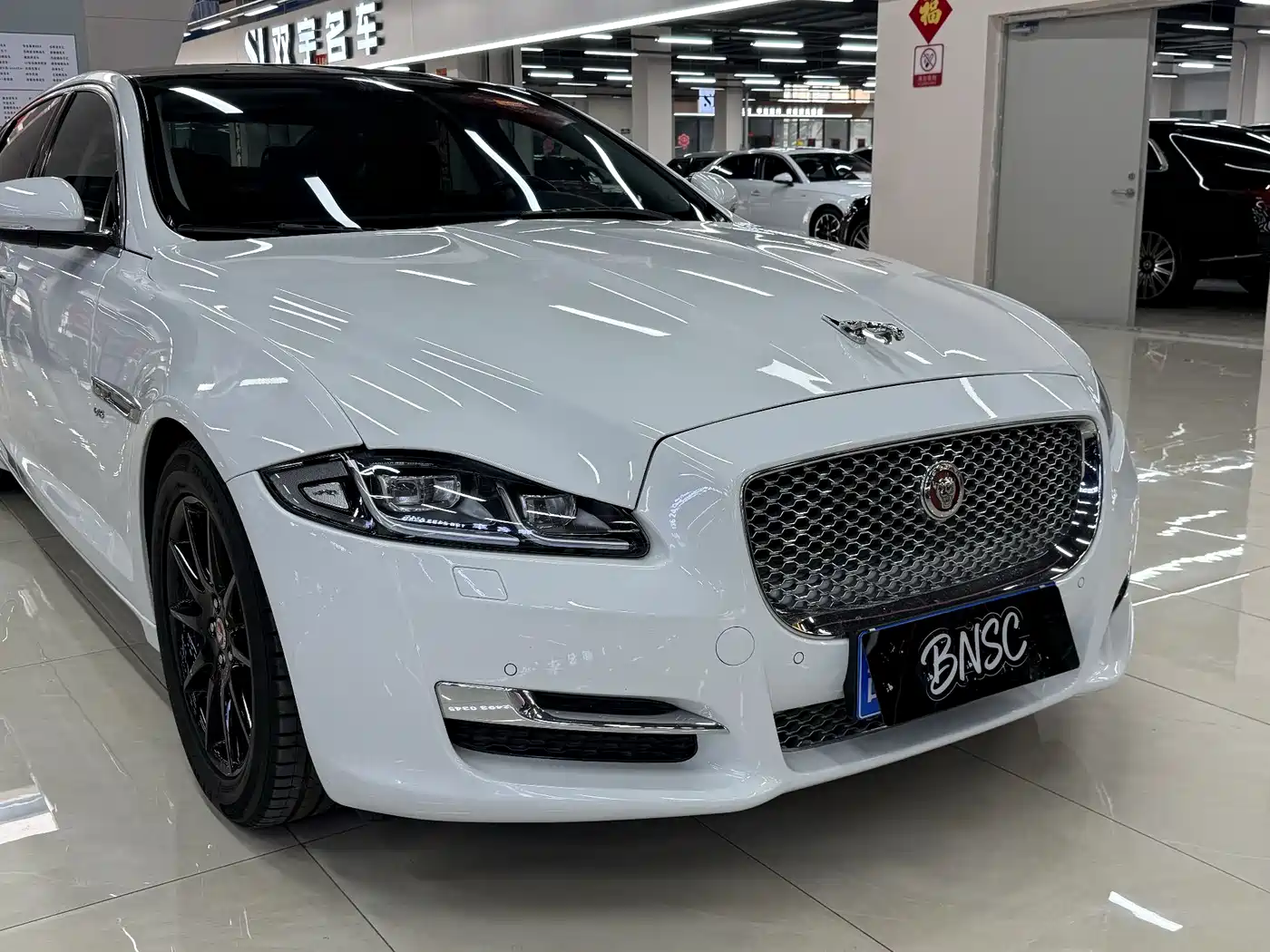 Jaguar XJ 2018 2016 XJL 3.0 SC 2WD Elegance Business Edition
