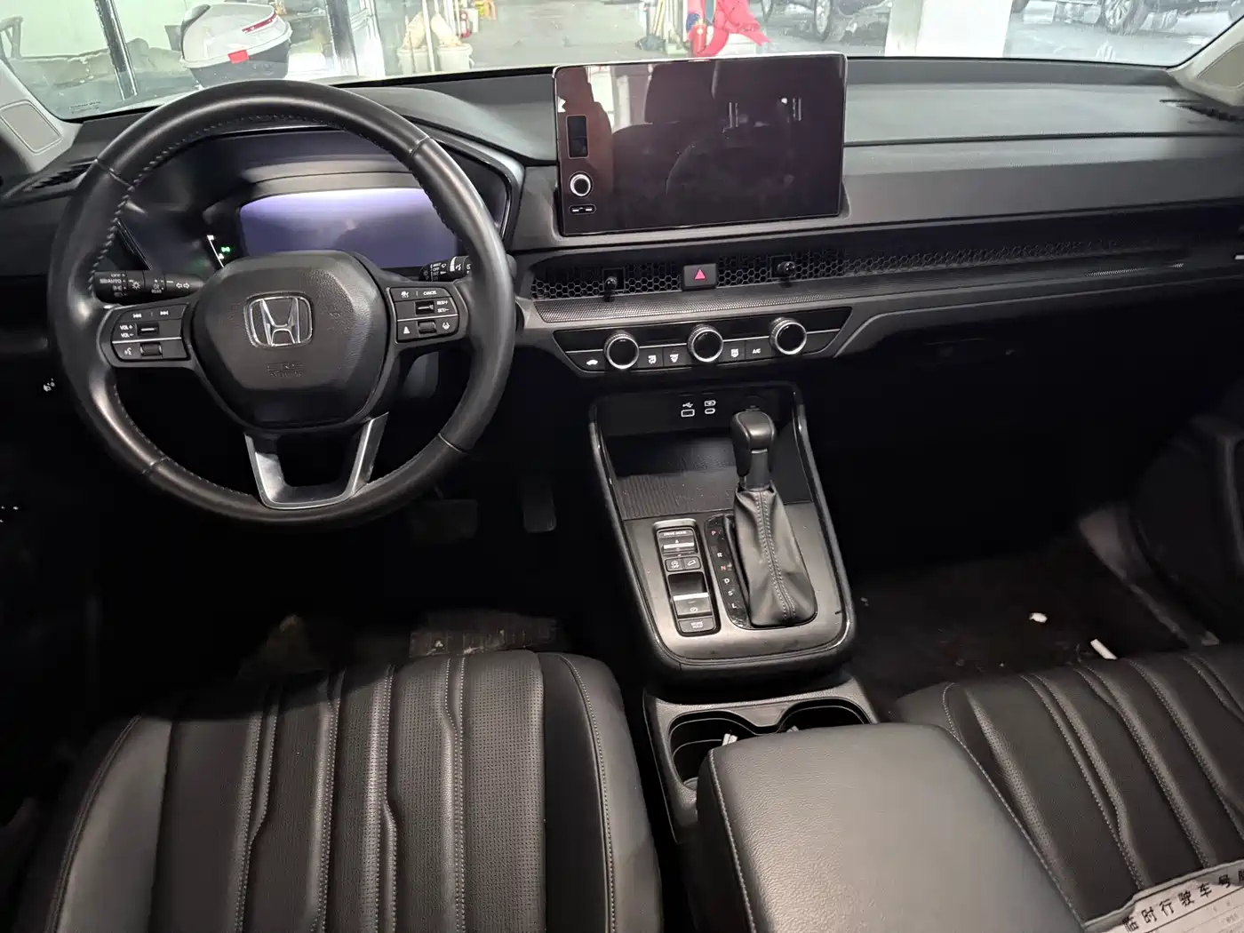 Honda Haoying 2023 2023 240TURBO 2WD Elite 5-Seater