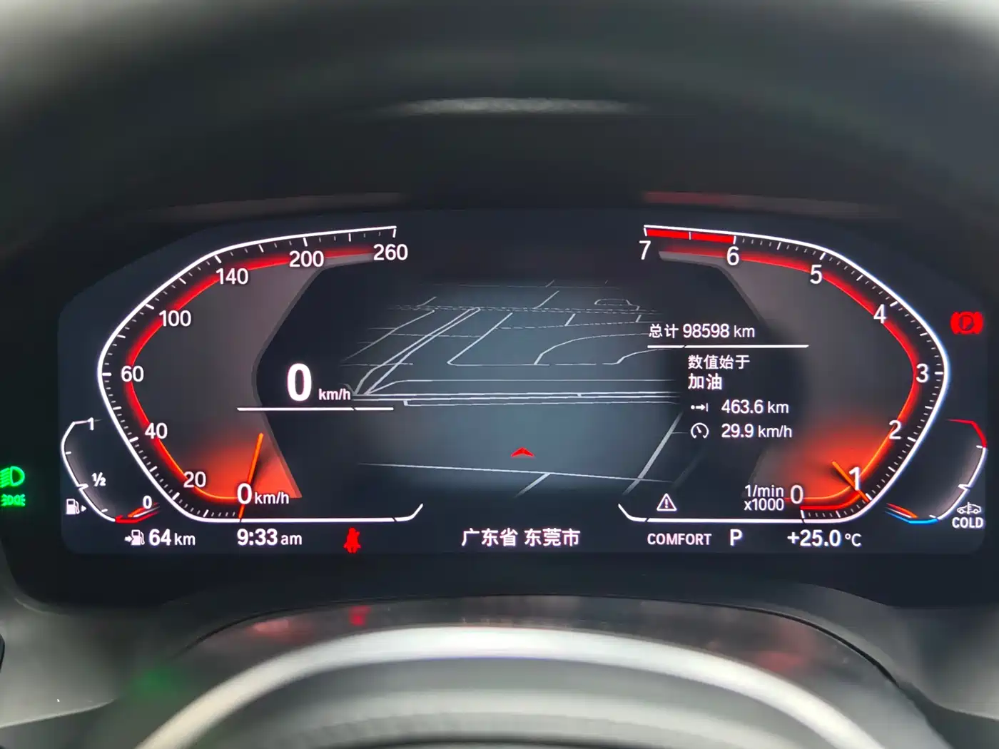 BMW 3 Series 2021 325Li M Sport Night Edition фото 13