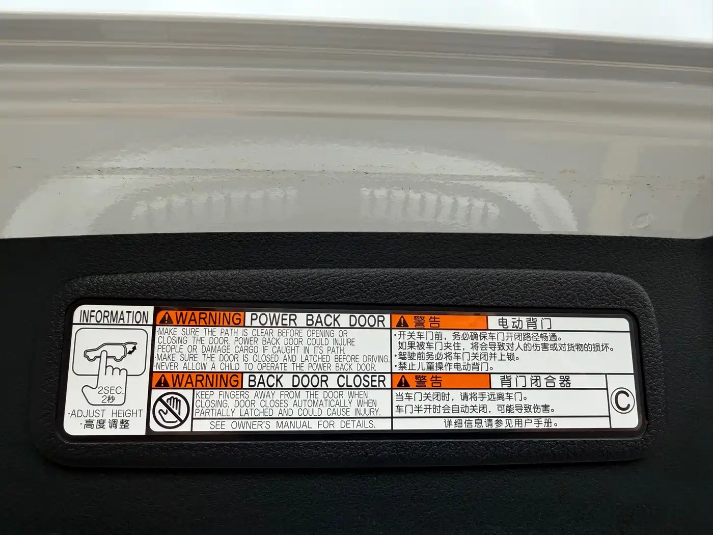 Lexus NX 2018 Model 300 FWD Fengxing Edition фото 17