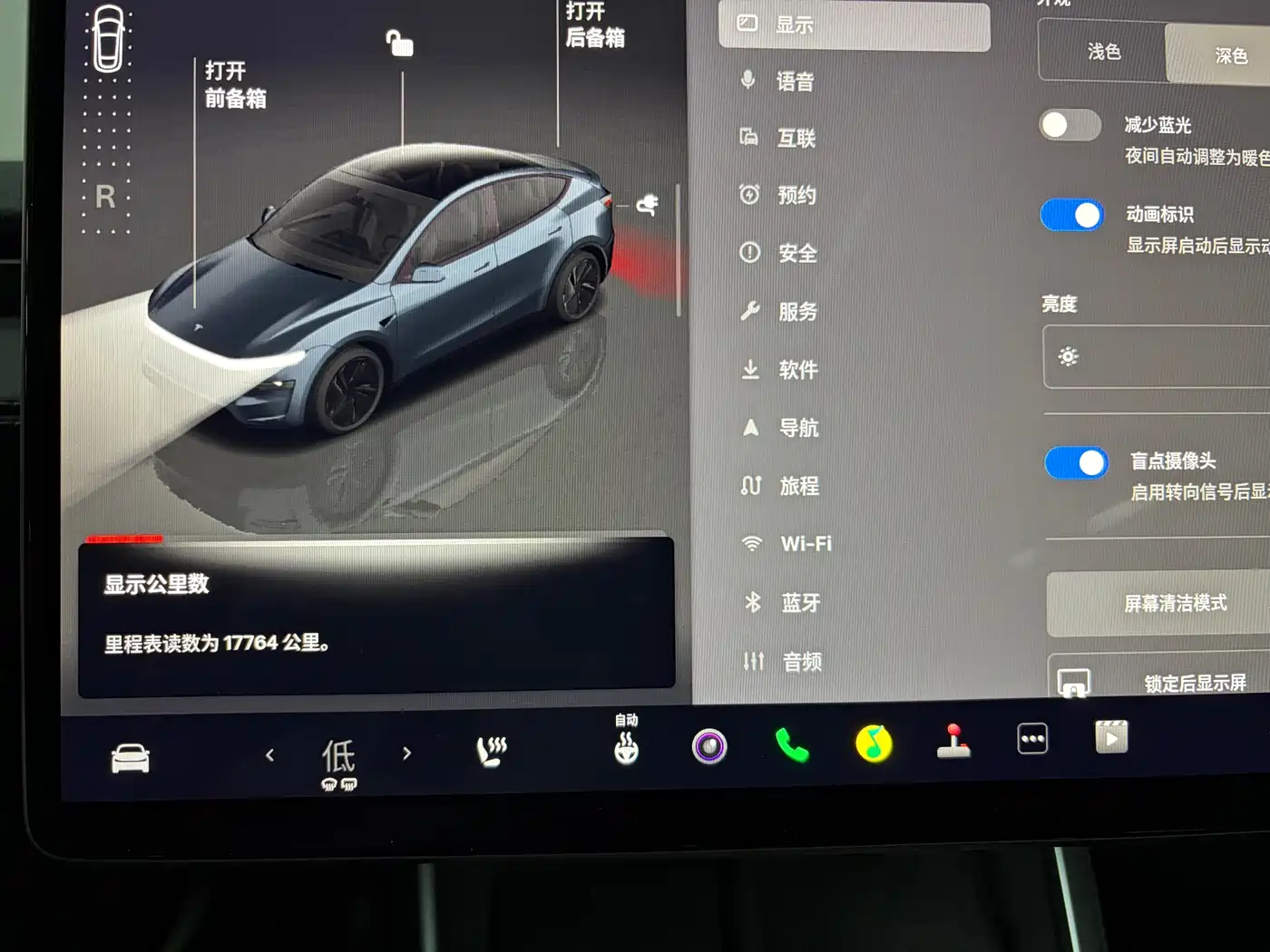 Tesla Model Y 2025 Model Long Range All-Wheel Drive Launch Edition фото 18