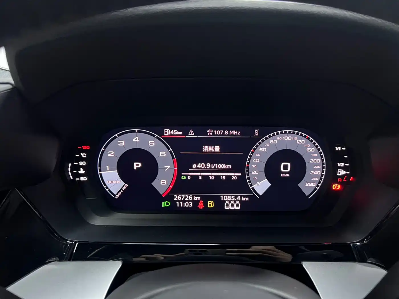 Audi A3 2022 Sportback 35 TFSI Progressive Sport фото 14