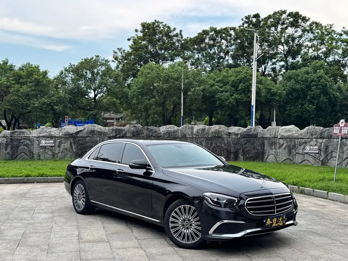 Mercedes-Benz E-Class, миниатюра 3