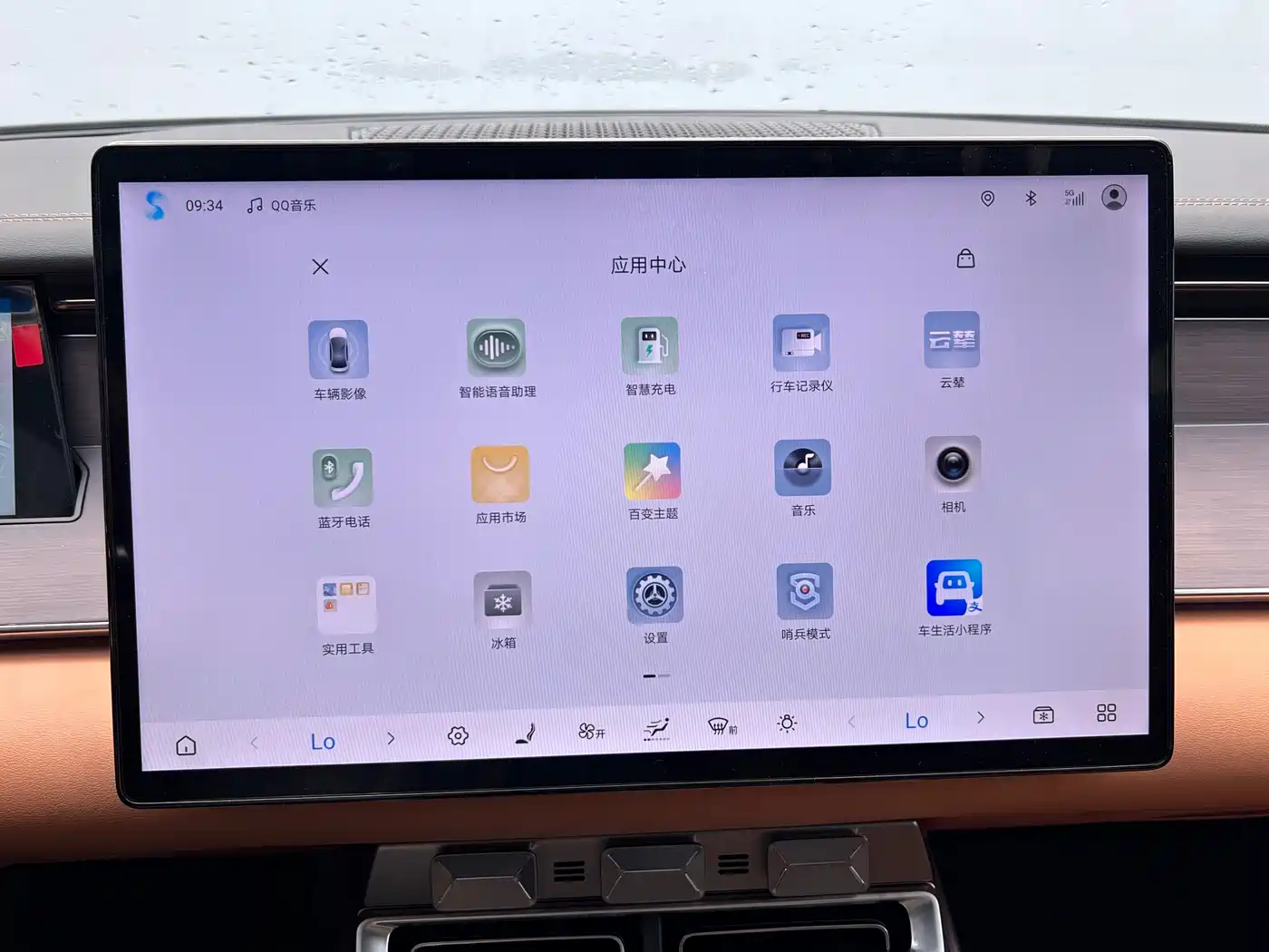 BYD Han L 2025 EV AWD LiDAR Flagship фото 17