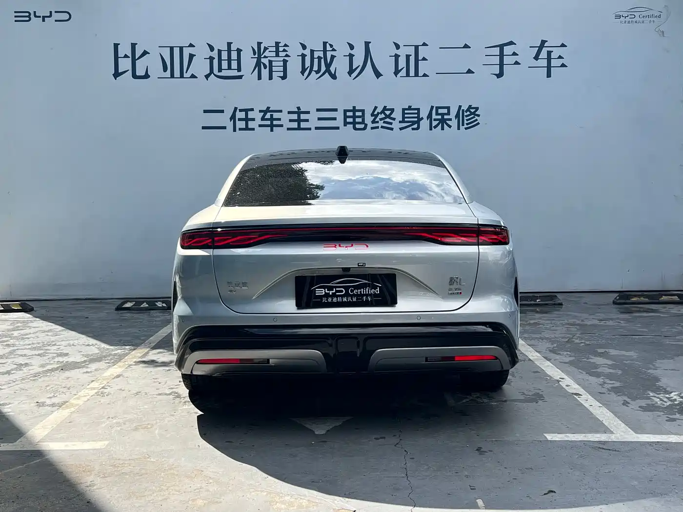 BYD Han L 2025 EV AWD LiDAR Flagship фото 4