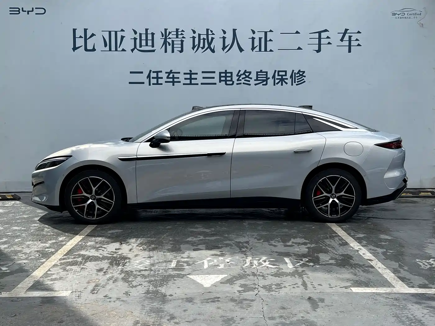 BYD Han L 2025 EV AWD LiDAR Flagship фото 14