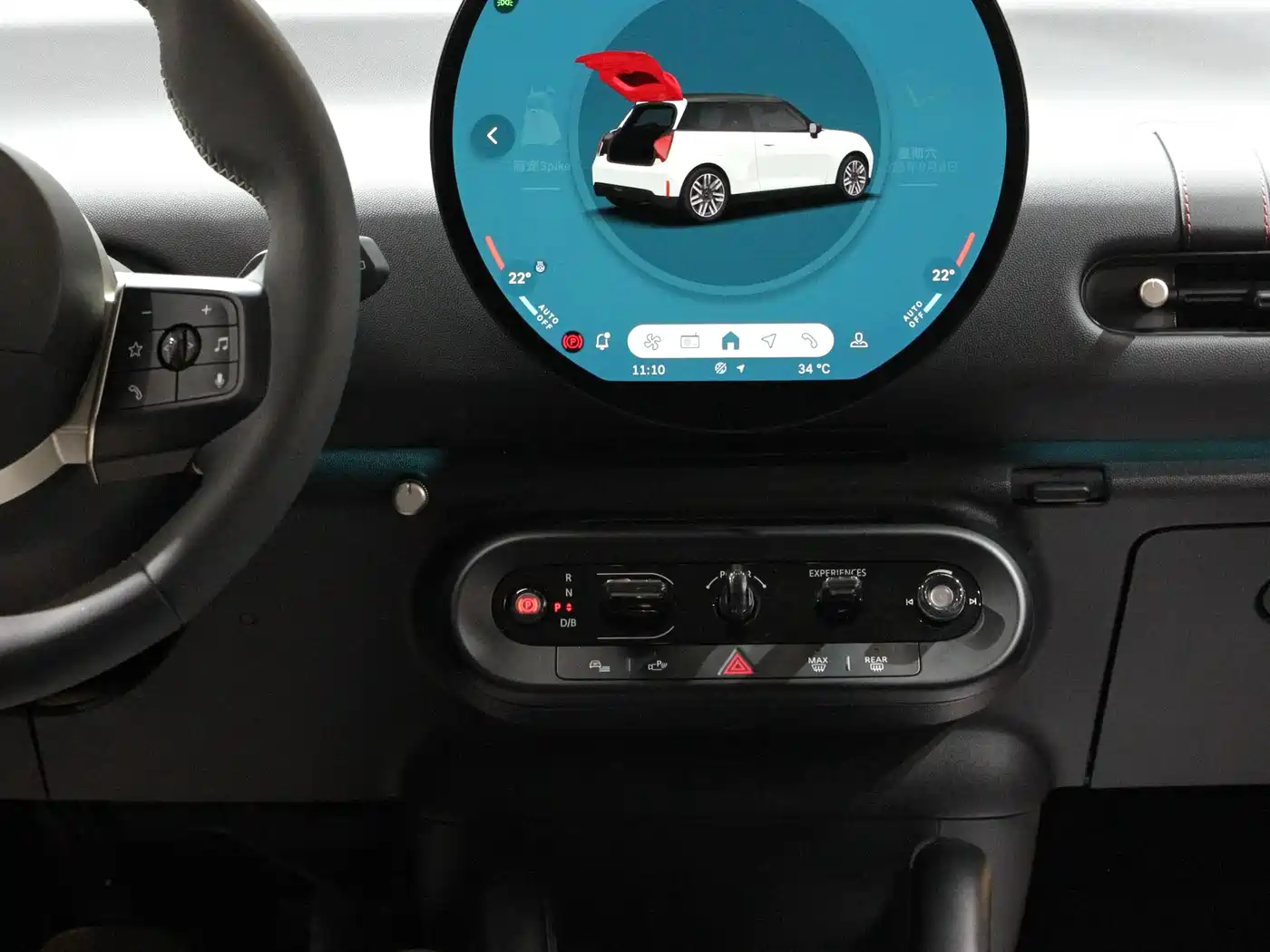 MINI ELECTRIC  COOPER