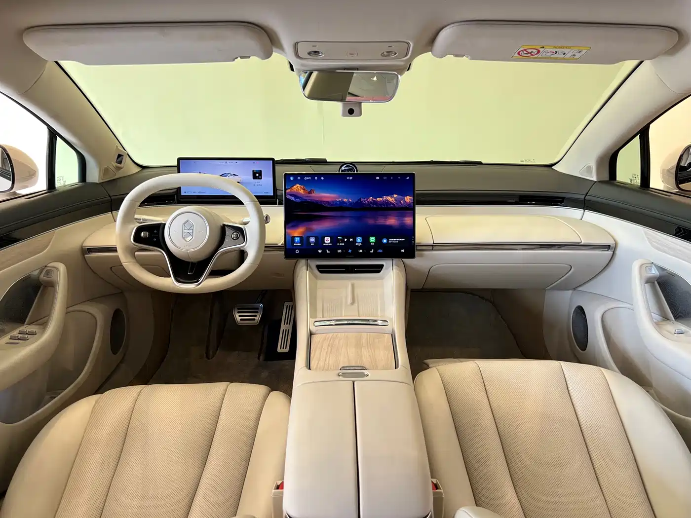 Zhijie S7 2026
