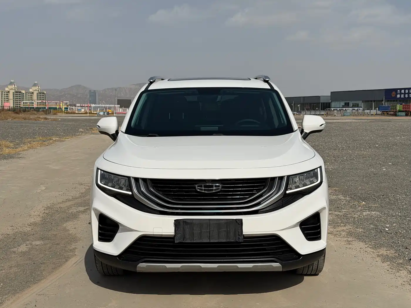 GEELY AUTOMOBILE HAOYUE