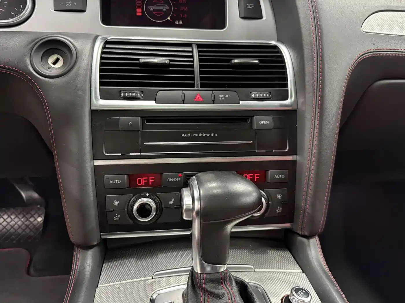 Audi Q7 2012 3.0 TFSI Comfort (200kW) фото 23