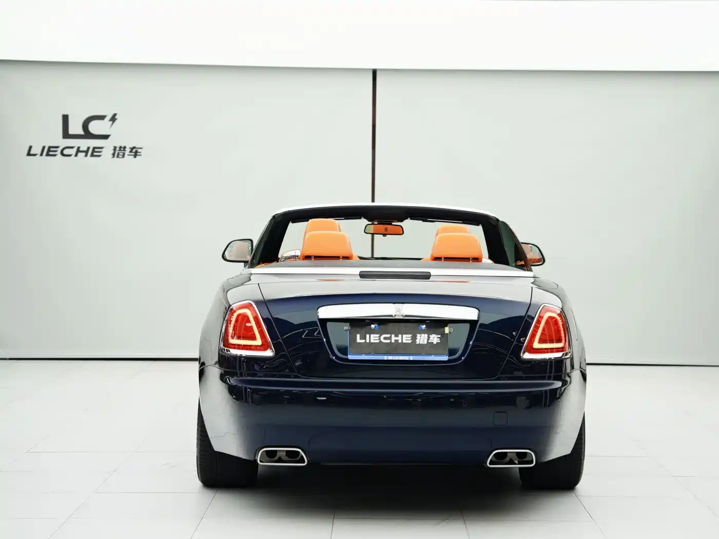 ROLLS-ROYCE YAO YING