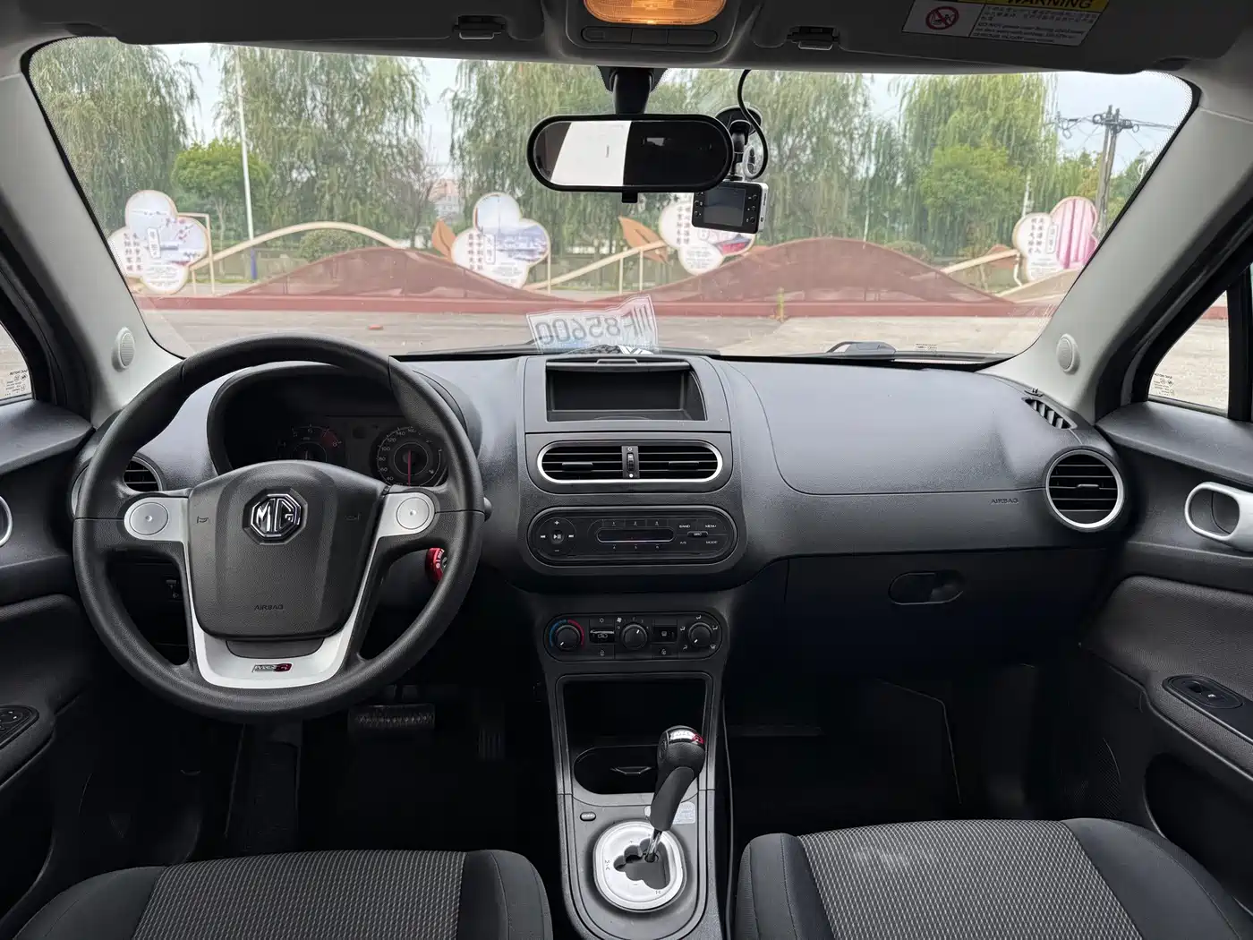 MG 3 2017 2016 1.3L AMT Comfort Edition