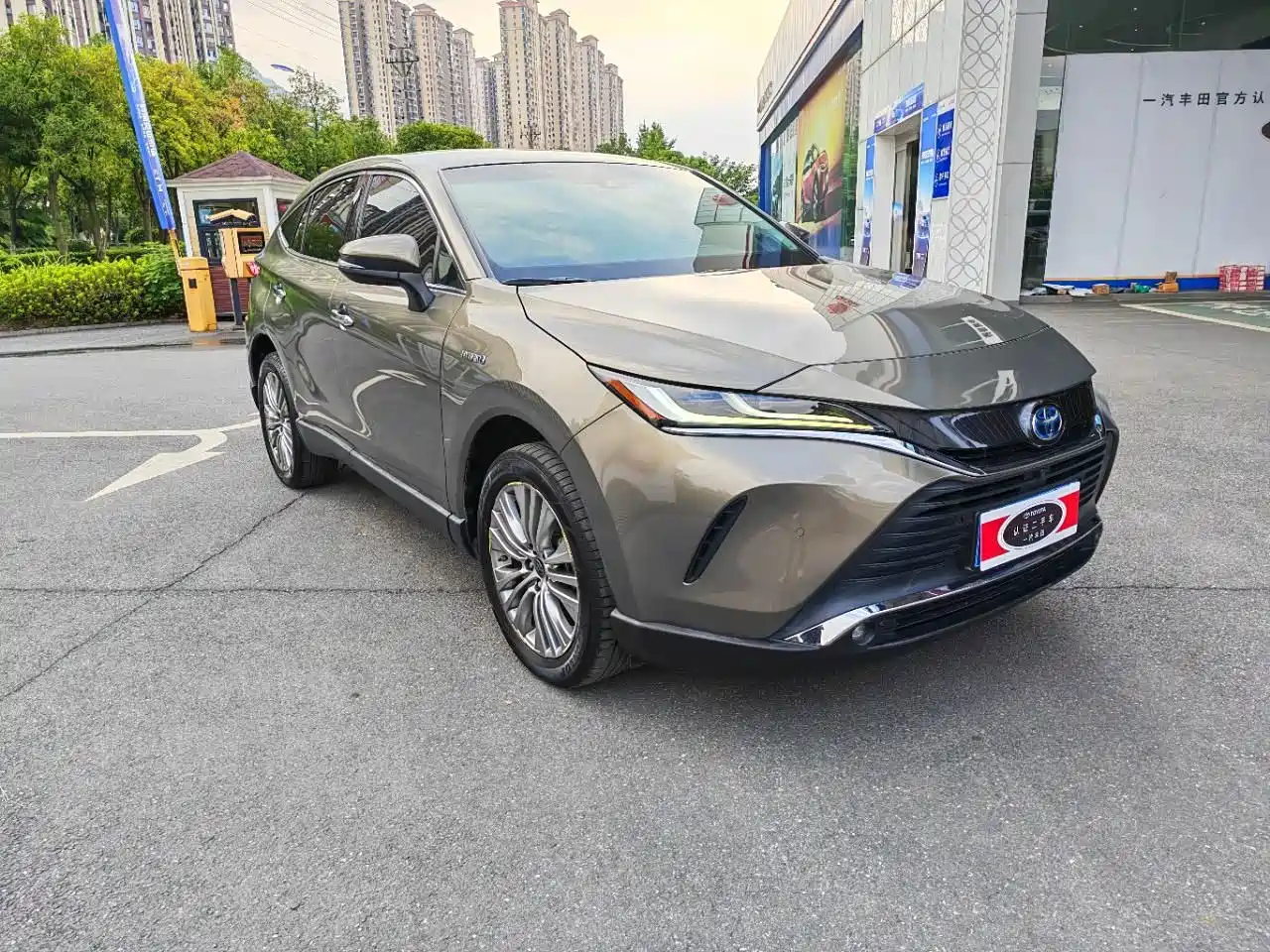 Toyota Lingfang HARRIER 2021 2022 Hybrid 2.5L CVT 4WD Flagship Edition