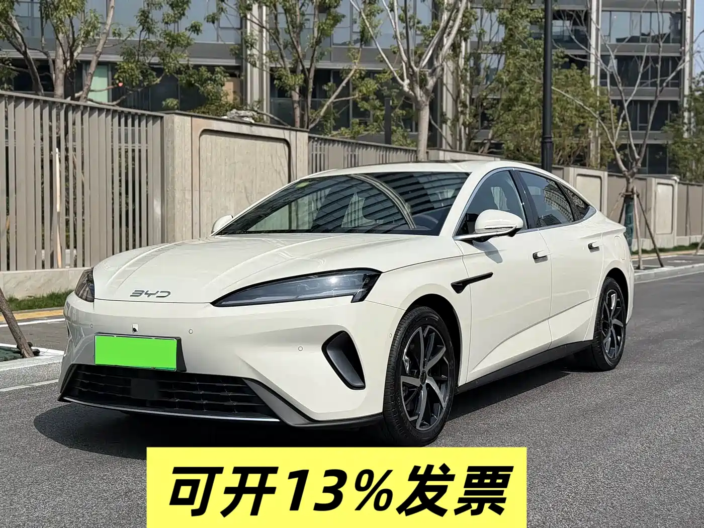 BYD Seal 07 DM-i 2026 DM-i 1.5T 135km Premium