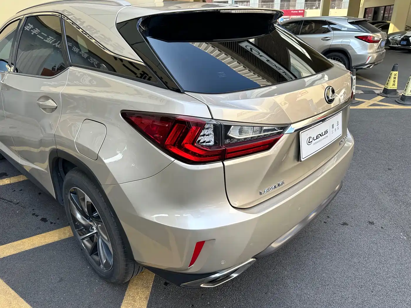 Lexus RX 2016 300 4WD Elegance Edition (China V) фото 25