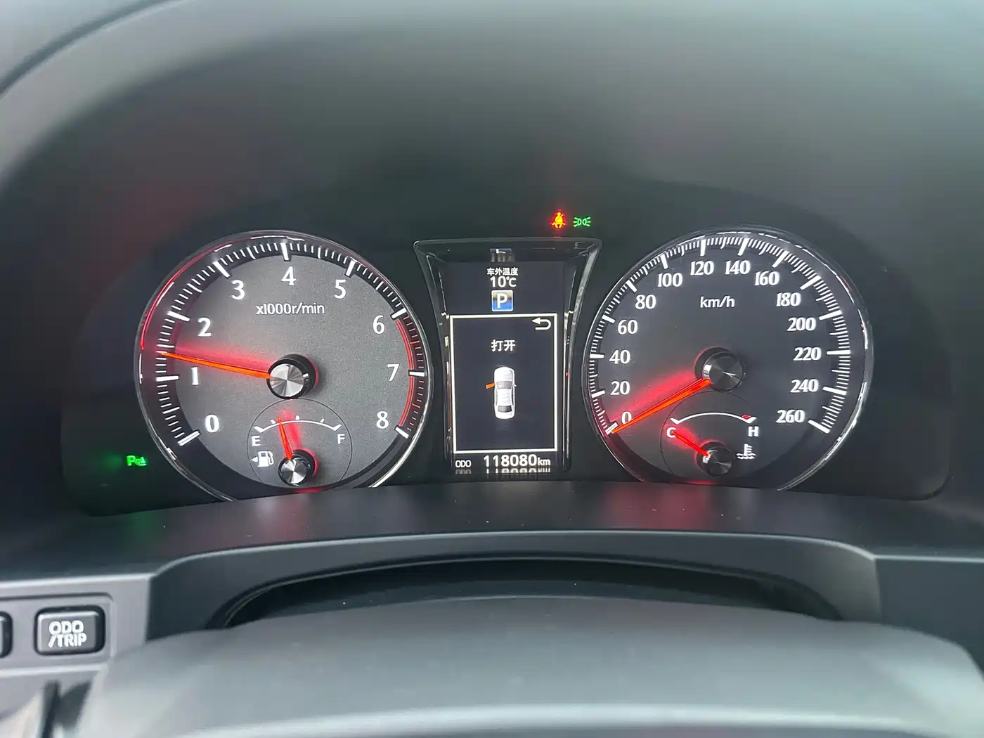 Toyota Crown 2015 2.0T Fashion фото 8