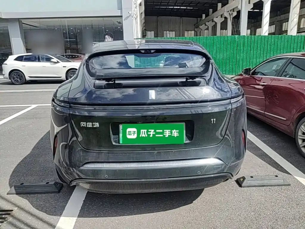 Avatr 11 2026 2025 Facelift Max Range Extender