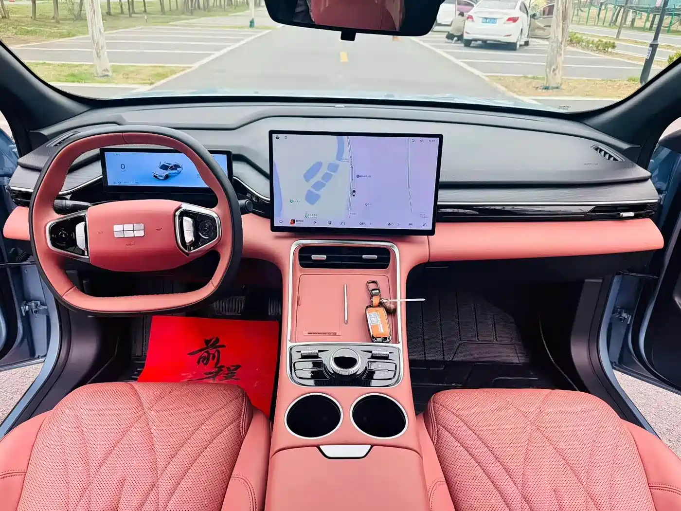 GEELY GALAXY GALAXY L6