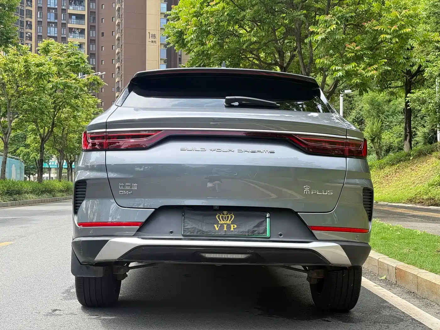 BYD Song PLUS PHEV 2021 DM-i 51KM Honor фото 5