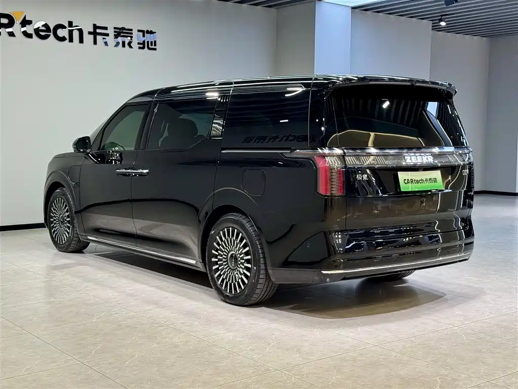 ZEEKR EXTREME KRYPTON 009