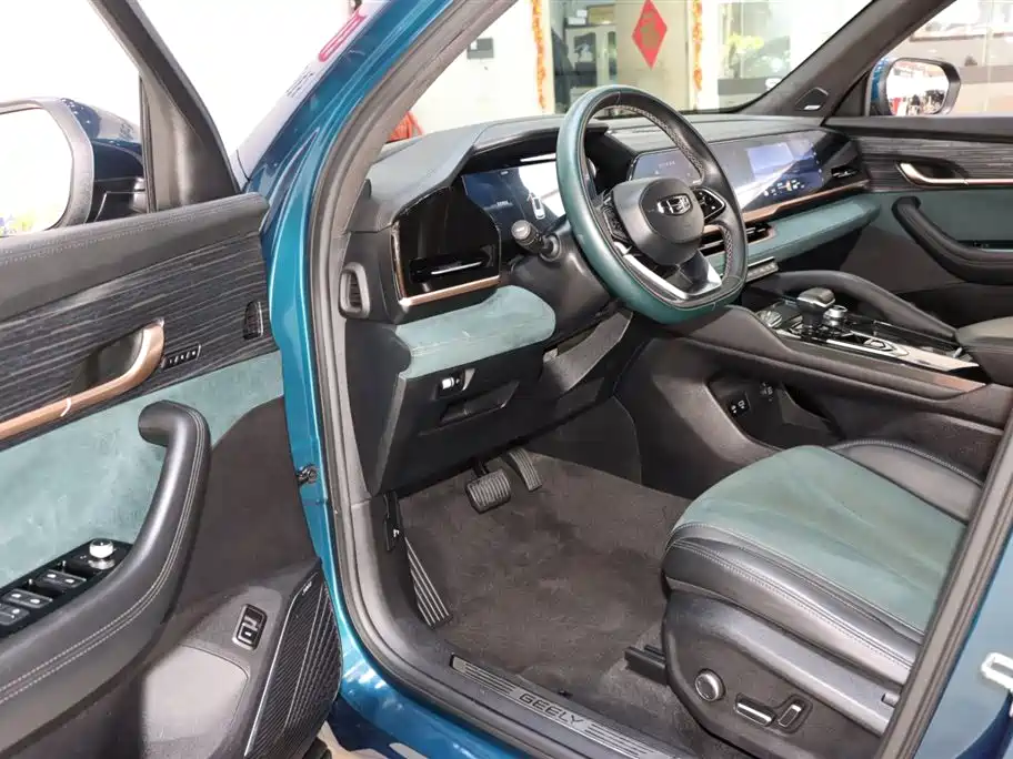 GEELY AUTOMOBILE XINGYUE L