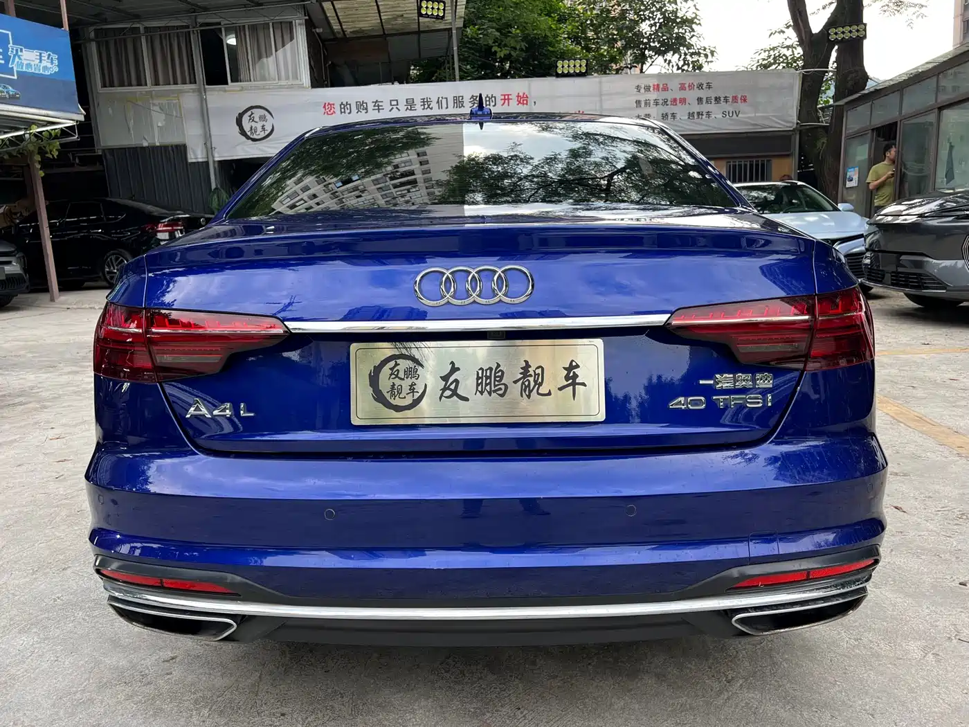 Audi A4L 2020 40 TFSI Luxury Elegance фото 21