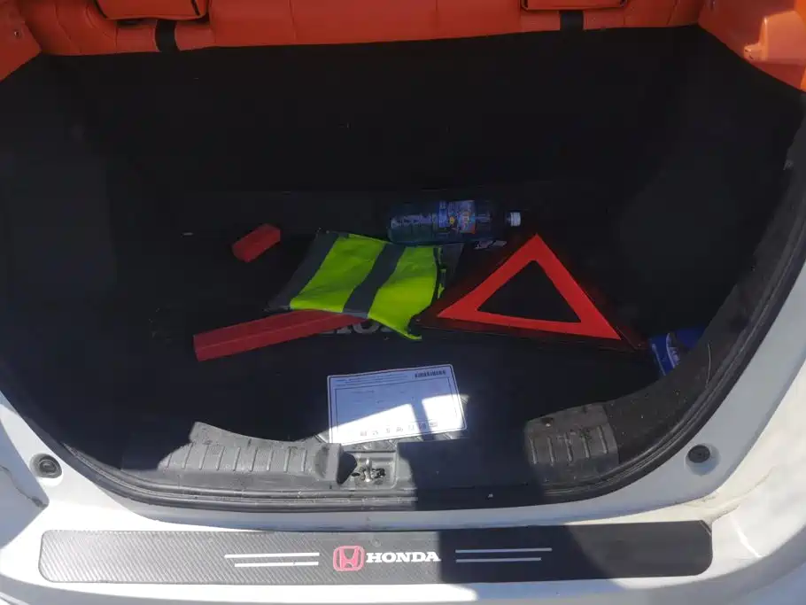 Honda Fit 2023 2022 1.5L CVT Trend Sunroof Edition