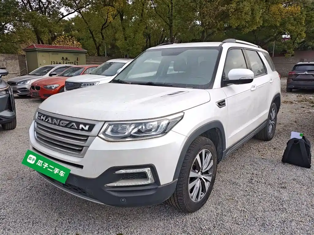 Changan CS95 2018 2017 2.0T FWD Zhitu Edition