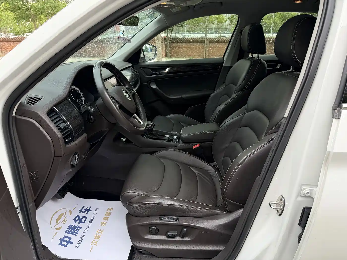 Škoda Kodiaq 2017 TSI330 7-seater 2WD Luxury Tech Edition фото 7