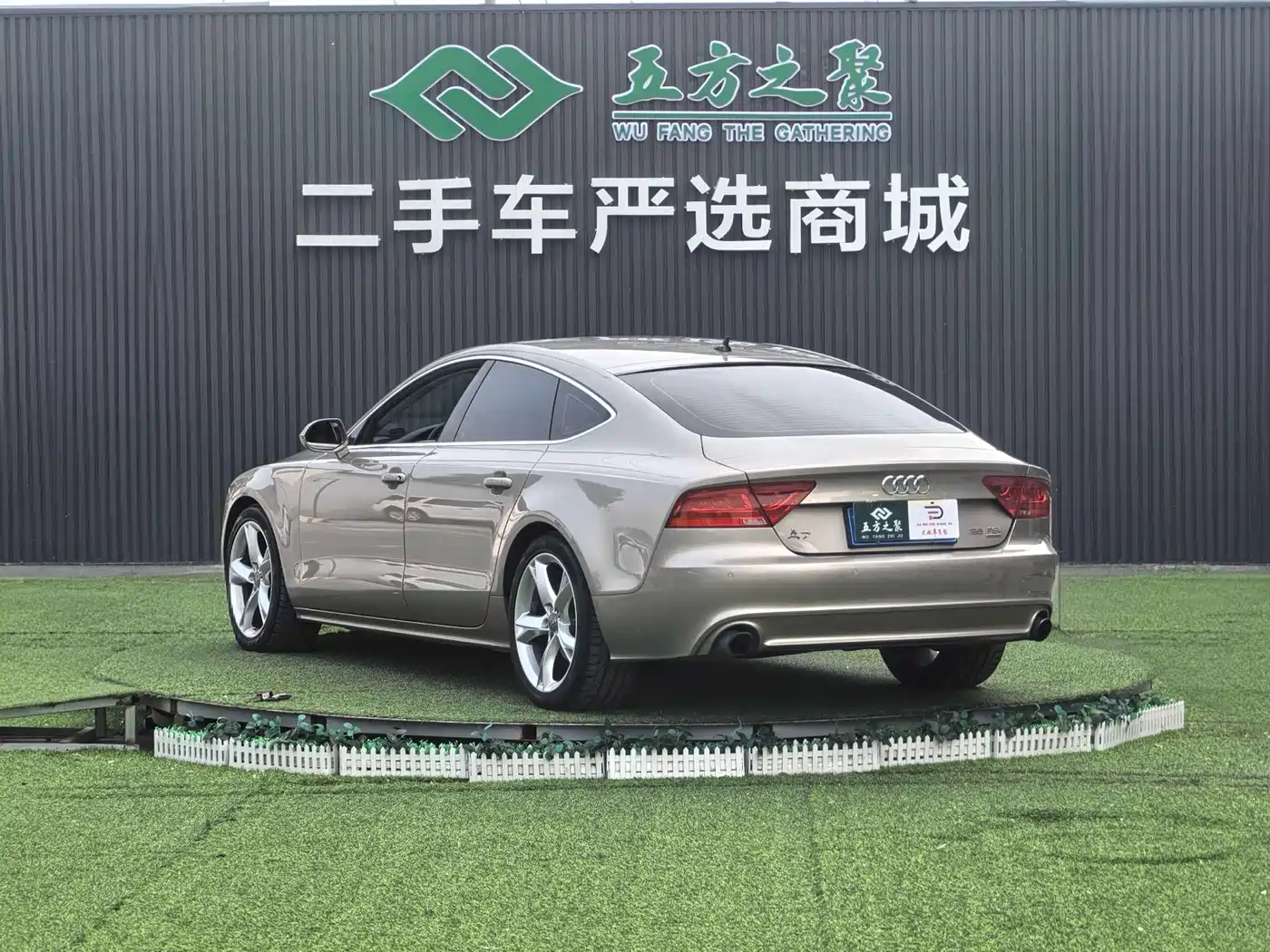 Audi A7 2014 35 FSI quattro Technology Edition фото 17