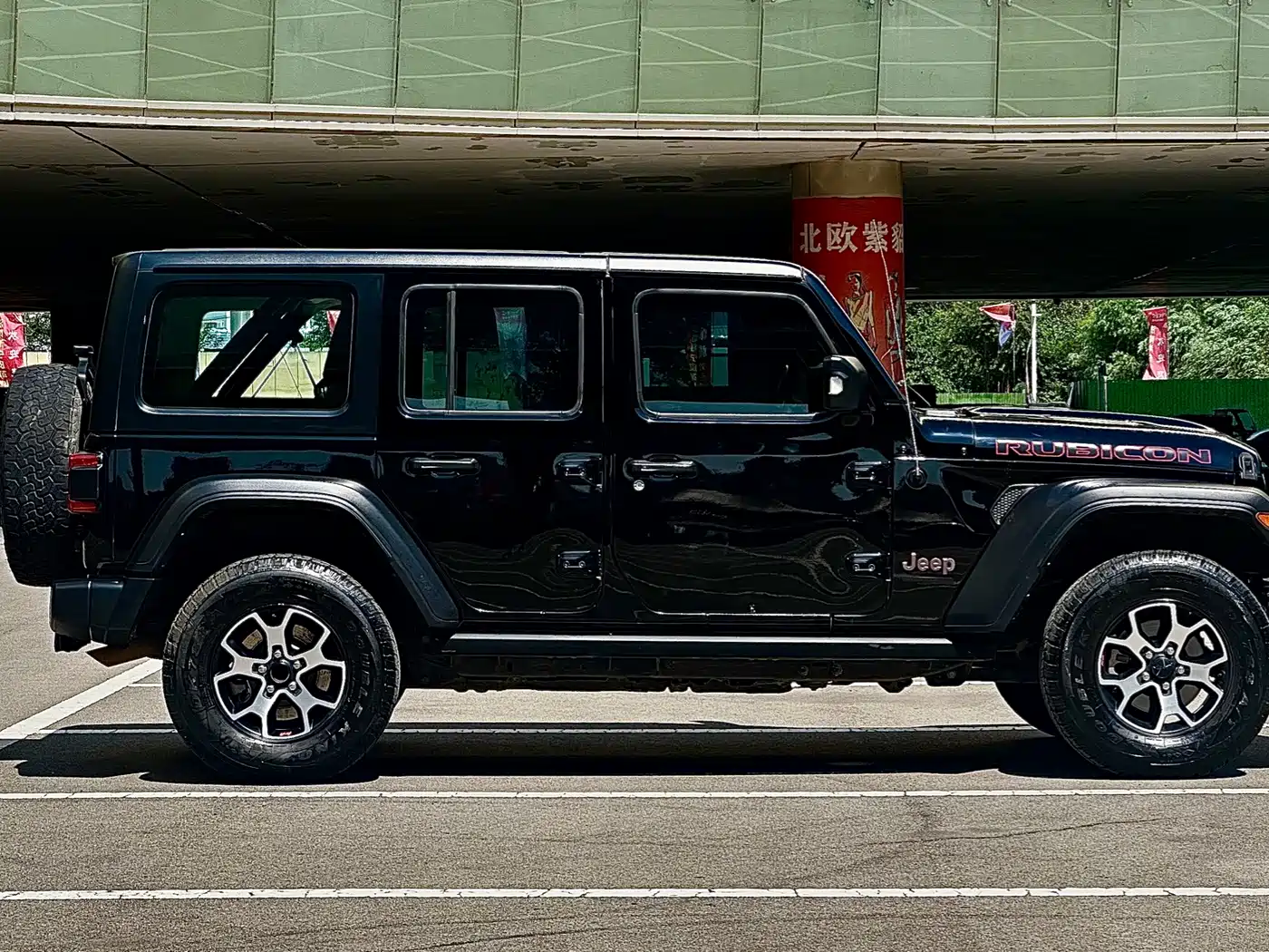 Jeep Wrangler 2024 2021 2.0T Rubicon Four-Door
