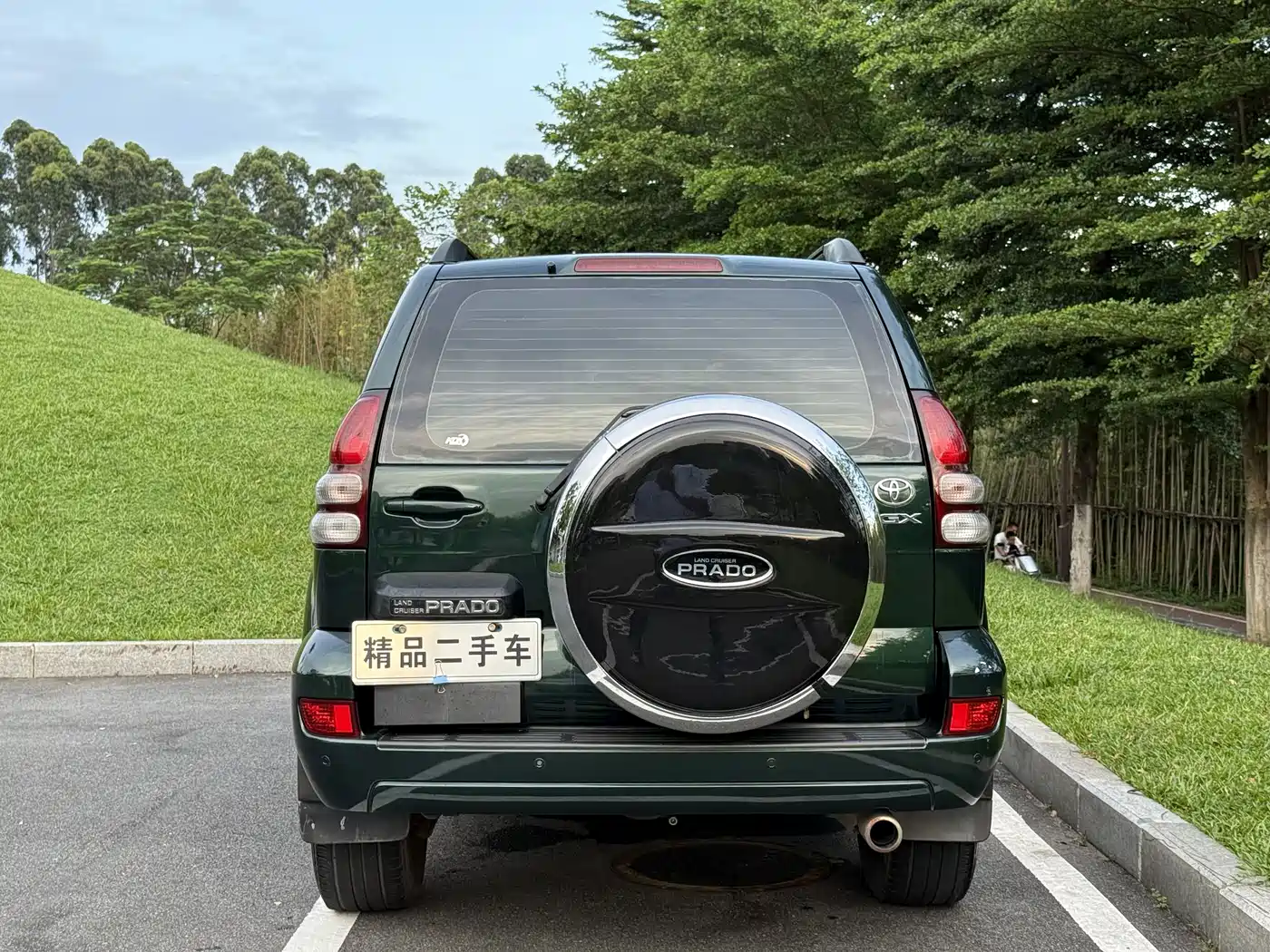 Toyota Prado (Import) 2004 2004 GX 2.7 Automatic