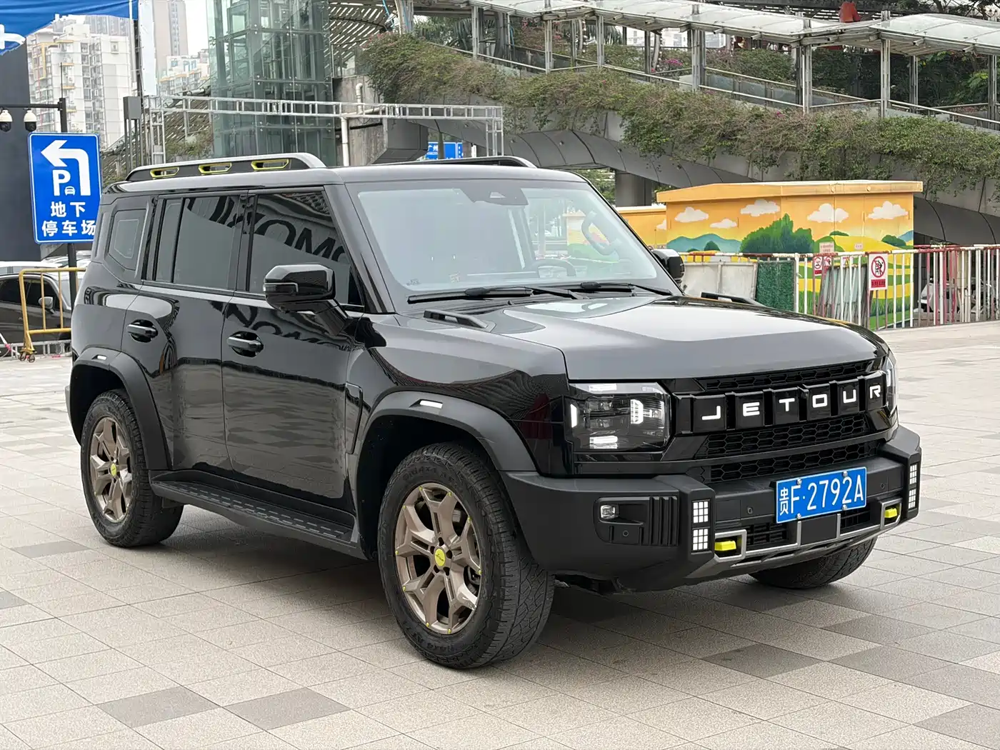 JIETU TRAVELER